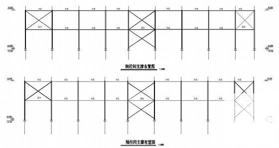 带夹层钢结构厂房结构设计方案图纸(平面布置图) - 2