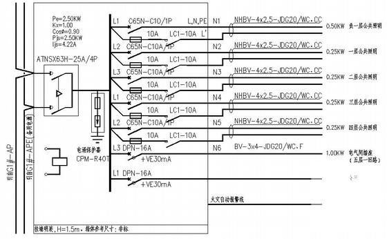 住宅小区电气CAD施工图纸(计算机网络系统) - 4