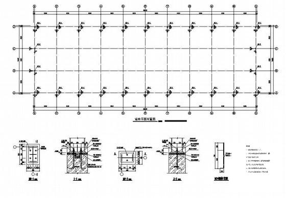 18米跨门式刚架钢结构厂房结构设计图纸(底层平面图) - 2