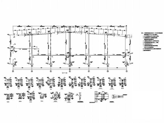 轻型门式刚架结构汽车零配件厂房结构CAD图纸 - 4