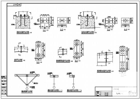 带吊车门式刚架厂房结构设计方案CAD图纸 - 2