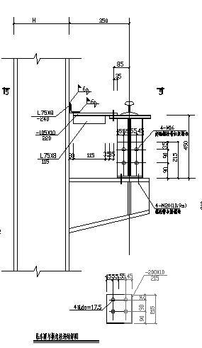 三联跨门式刚架厂房带大吨位吊车（甲级院）(屋顶平面图) - 4