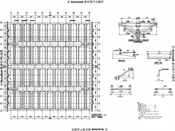 2层轻钢结构食品生产厂房及辅助用房结构施工图纸（建筑施工图纸）(现浇钢筋混凝土) - 4