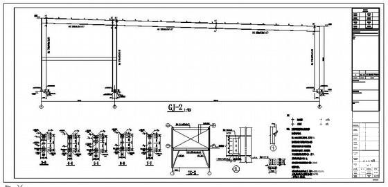 局部2层门式刚架厂房结构设计方案CAD图纸 - 3