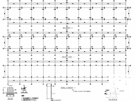 ]单层轻钢结构车间厂房结构CAD图纸（建筑图纸） - 1