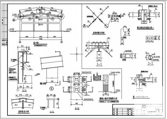 15米跨钢结构单层厂房设计图纸(基础平面图) - 3