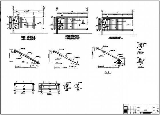 6层框架厂房改造成酒店结构设计CAD图纸(基础平面图) - 4