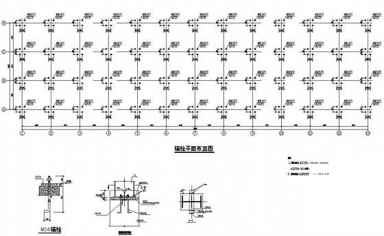 2层钢结构厂房结构设计图纸（18米跨带夹层） - 2