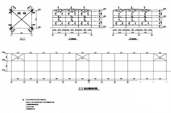2层钢结构厂房结构设计图纸（18米跨带夹层） - 3