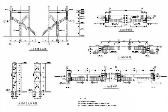 27米跨混凝土排架厂房结构设计图纸(梁平法施工图) - 4