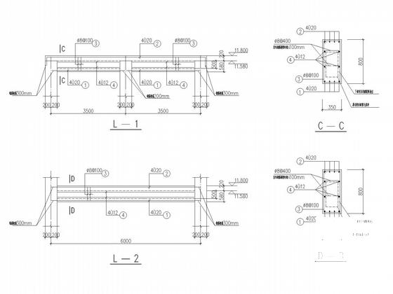 混凝土框架厂房增加设备改造加固CAD施工图纸 - 5