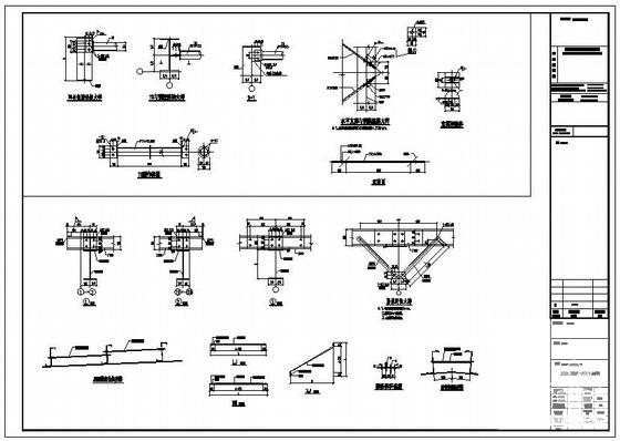 局部带夹层门式刚架厂房结构设计方案CAD图纸 - 2