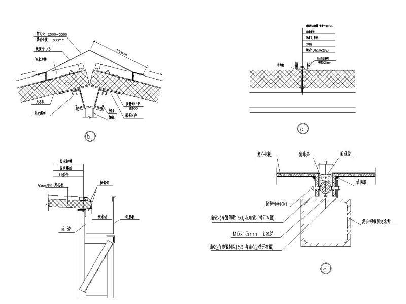 钢结构厂房、雨棚CAD图纸合集（7套图） - 2