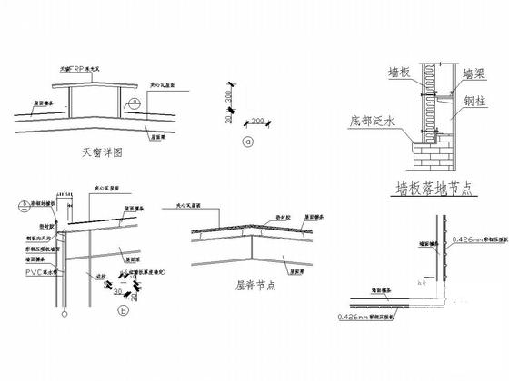 两层轻钢结构厂房结构CAD施工图纸 - 5
