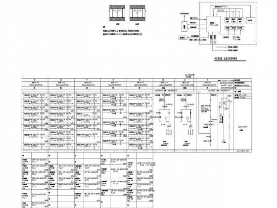 档案馆电气CAD施工图纸（三级负荷） - 2