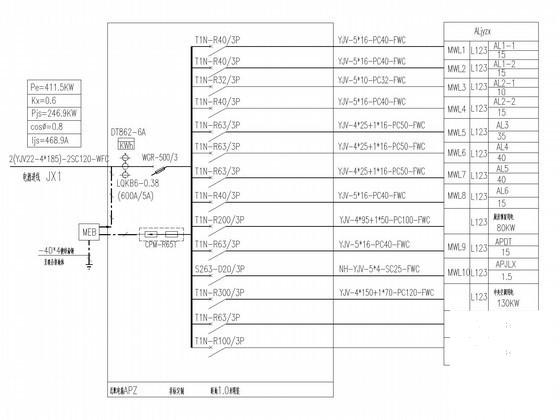 多层酒店电气CAD施工图纸（二级负荷）(电视监控系统) - 4