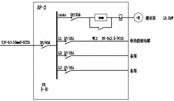小型泵房电气CAD施工图纸（三级负荷） - 4