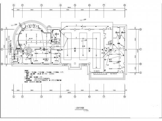 5层消防站电气施工图纸（三级负荷） - 2