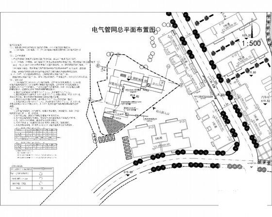 多层幼儿园电气设计CAD施工图纸(联动控制系统) - 1