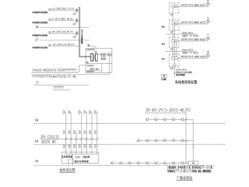 3层幼儿园电气CAD施工图纸（大院设计）(火灾自动报警系统) - 4