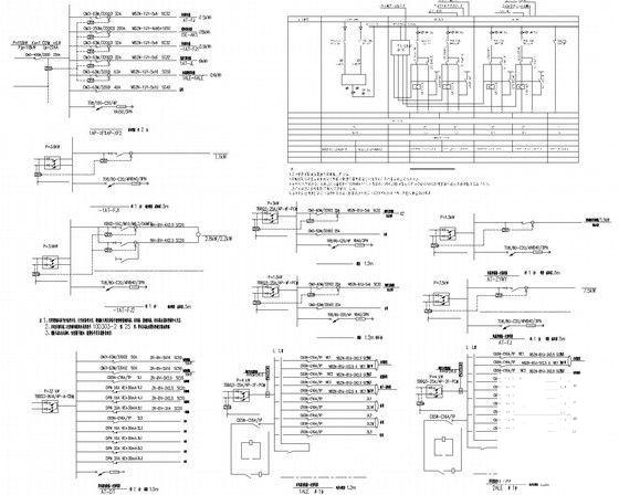 中医院综合病房楼电气CAD施工图纸（知名院设计） - 4