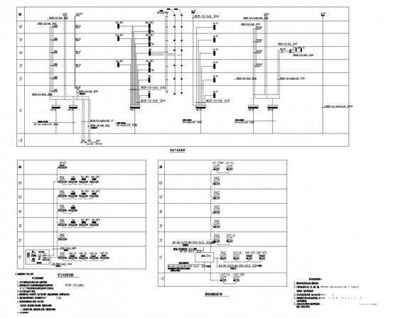 中医院综合病房楼电气CAD施工图纸（知名院设计） - 5