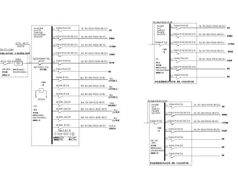 精装4层别墅电气CAD施工图纸（甲级设计院） - 1