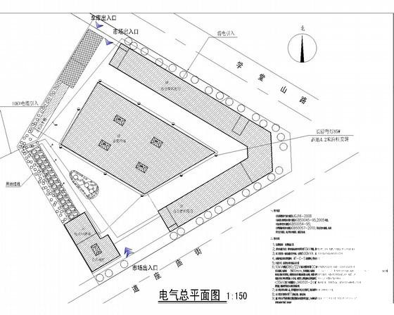 3层农贸市场电气施工图纸（第二类防雷） - 2