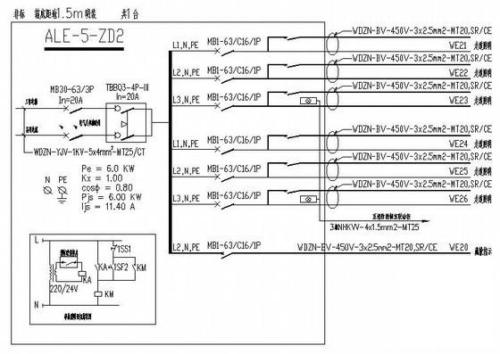 商场装修电气CAD施工图纸（一级负荷） - 4
