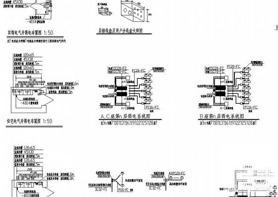 29层大楼电气CAD施工图纸 - 1