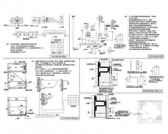 商业广场商住楼电气CAD施工图纸（甲级院设计） - 5