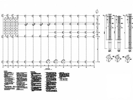 55米跨门式刚架结构新建明胶厂房竣工图纸(水泥土搅拌桩) - 1