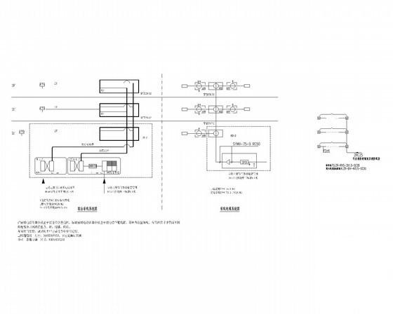 3层框架结构商业办公综合楼电气CAD施工图纸（甲级院设计） - 3