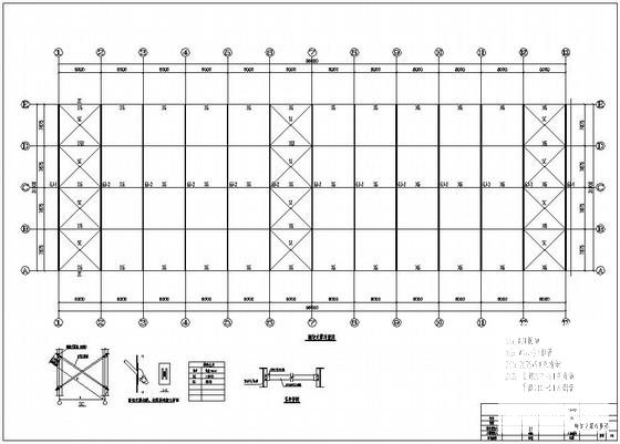 32吨带吊车钢结构厂房结构设计方案CAD图纸 - 2