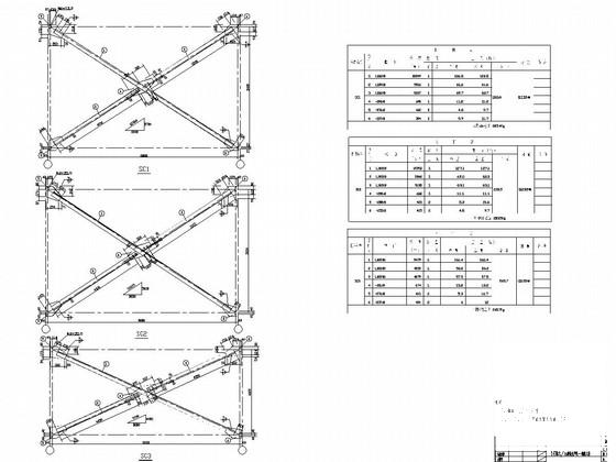 33米跨带挡土墙门式刚架结构厂房建筑结构CAD图纸 - 4