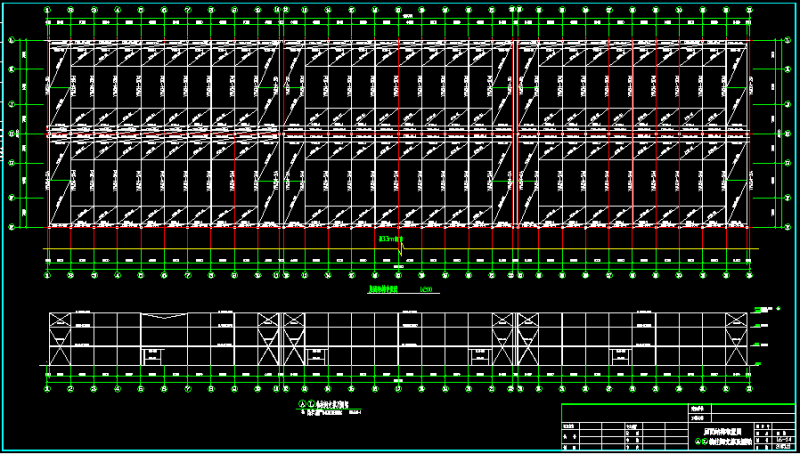 24m跨全砼结构，33米跨厂房屋面钢梁结构设计CAD图纸 - 3
