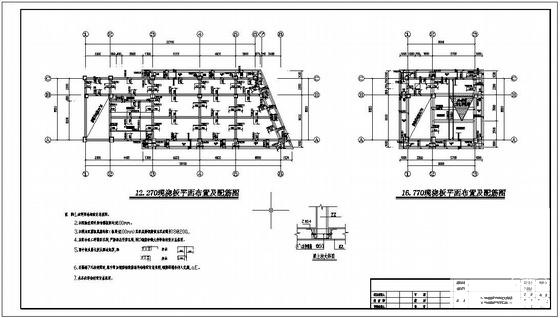 局部4层框架结构厂房结构设计方案CAD图纸 - 3