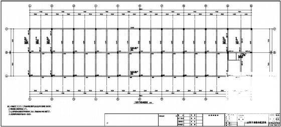 4层85米厂房结构设计方案CAD图纸(平面布置图) - 4