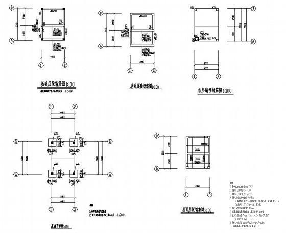 2层框架结构厂房结构设计方案图纸(楼梯配筋图) - 3