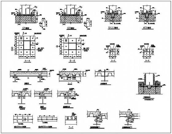两层钢结构厂房结构设计方案CAD图纸 - 3