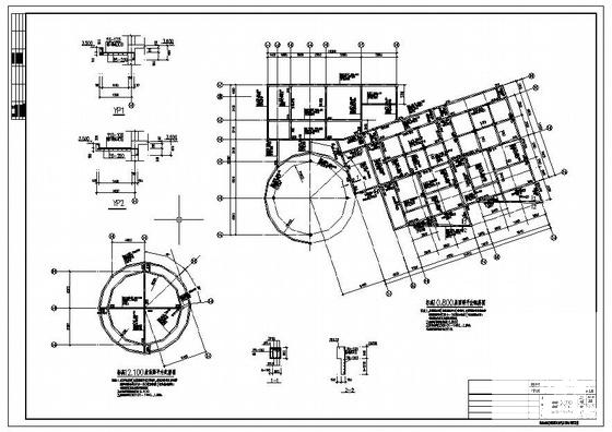 3层条形基础框架结构幼儿园结构设计CAD施工图纸（6度抗震）(梁平法配筋图) - 3