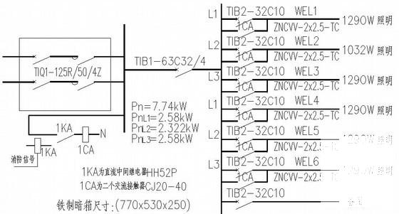 14层大型商场电气CAD图纸 - 4