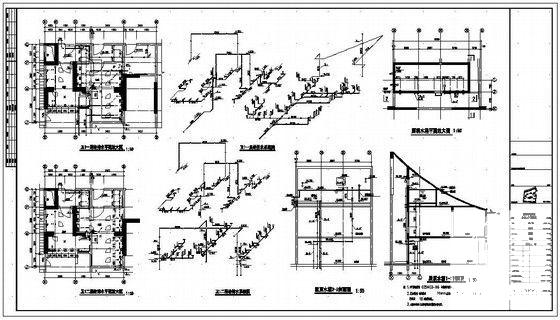 高层住宅楼小区给排水CAD施工图纸(自动喷水灭火系统) - 5