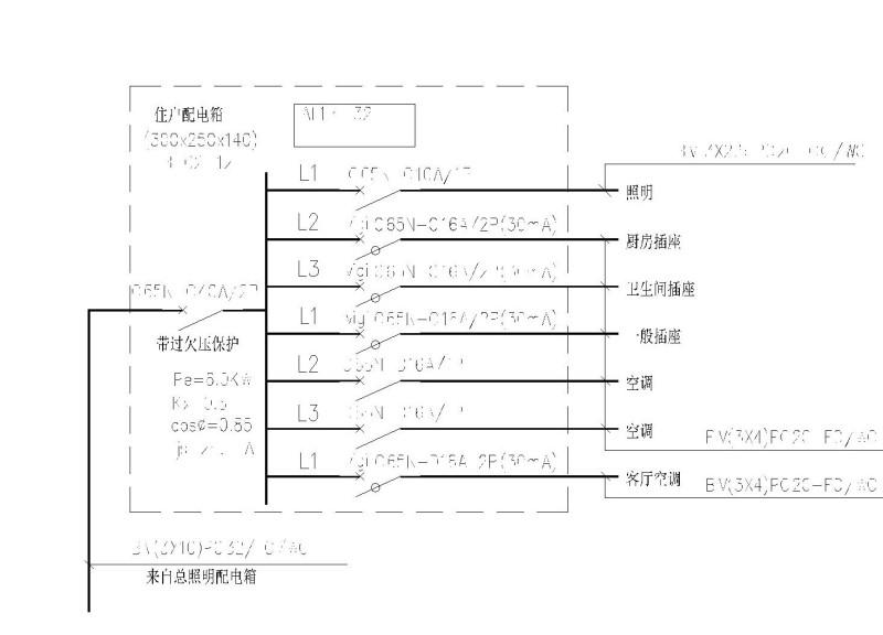 9层住宅楼电气低压配电系统、防雷系统等CAD施工图纸 - 2