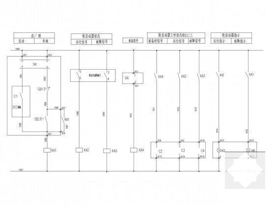 单层钢结构化工厂污水处理电气设计CAD图纸 - 4