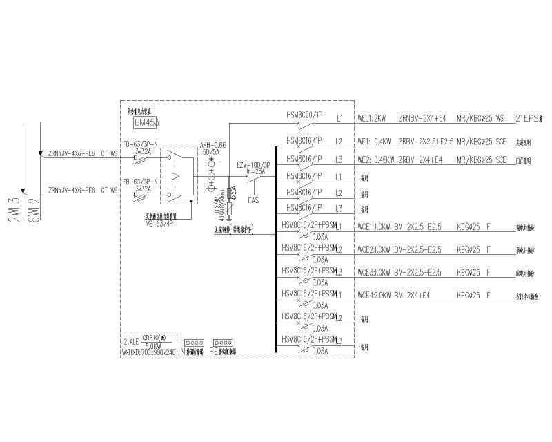 5层综合实验楼电气CAD施工图纸（照明、弱电平面及系统图纸等） - 3