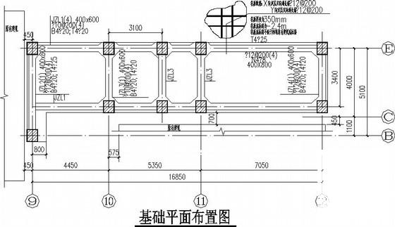 新增独立基础厨房餐厅连廊钢结构CAD施工图纸(平面布置图) - 1