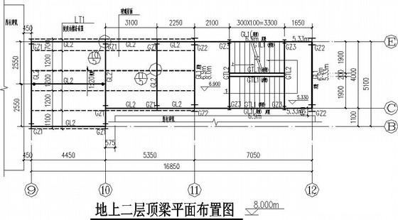 新增独立基础厨房餐厅连廊钢结构CAD施工图纸(平面布置图) - 2