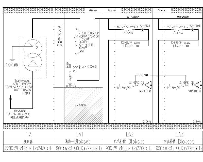 大学5层大楼电气CAD施工图纸 - 2