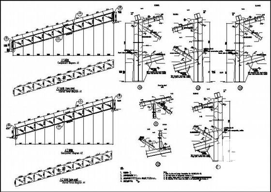 123m钢结构桩基础通廊结构CAD施工图纸（7度抗震）(平面布置图) - 4